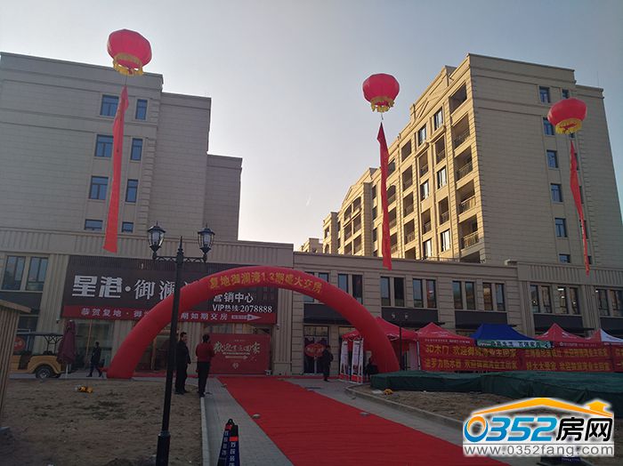 171045169c73c813291773.jpg IMG_20171116_160549.jpg