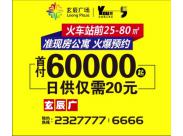 �����V����Ԣ