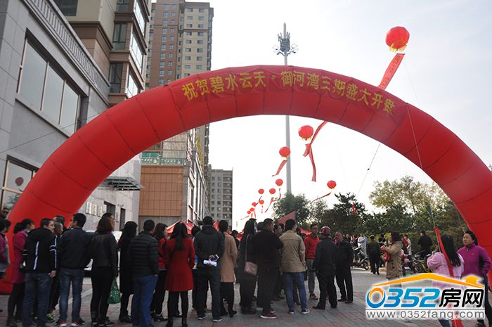 30165935030fbdd6109461.jpg DSC_0162.JPG