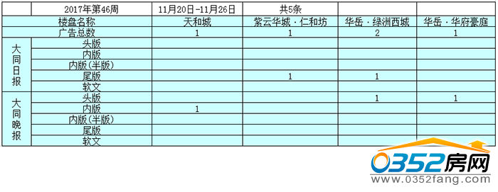 0115072160f2046b240668.png 391S7MOXUH2$%~Y$EWG@YOO.png