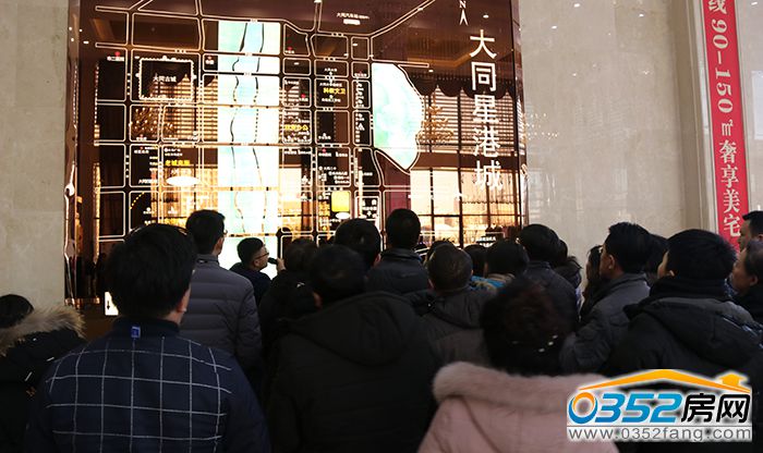 02193025b3a8cc0a1b2733.jpg 星港.JPG