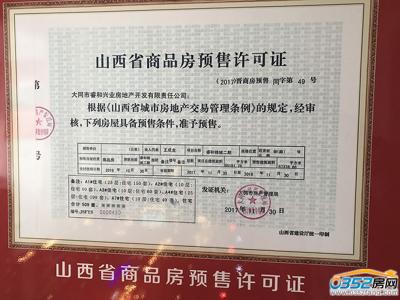 ��\�Ƕ����A���C