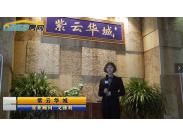 �����A��ɳ�P�^λ�v��ҕ�l