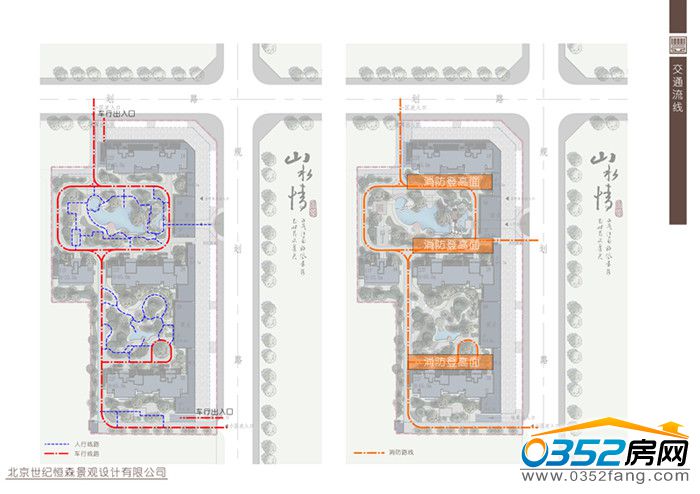 021743259222d854bb0156.jpg 16.1 交通流線_副本.jpg