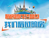 0352���W�����F��K�P�c-2017���҂����^�ķ�