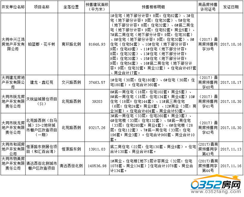 1115131689f24ab5778576.jpg 1115131689f24ab5778576.jpg