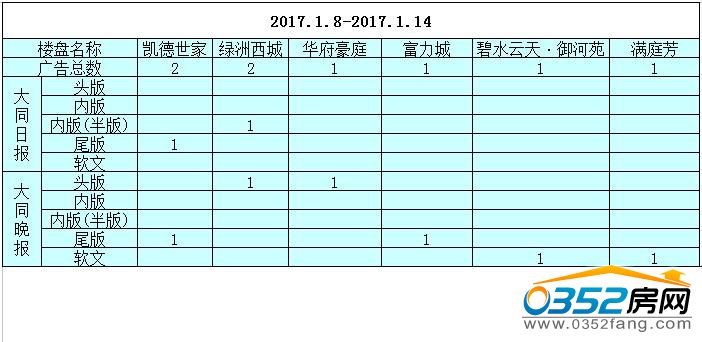 24115628743f8be6f98897.jpg 24115628743f8be6f98897.jpg