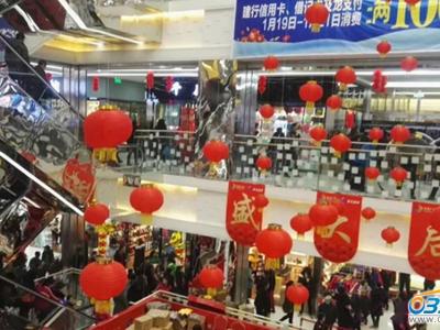 �����V���{���̳��_�I