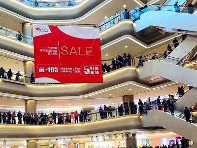 �����V�����ٺ�ُ�﹫�@����