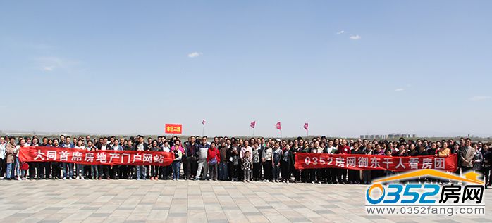 31171200555b4252ad1757.jpg IMG_1372.JPG