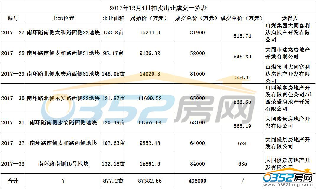 311712568b3ce7013e9841.jpg 311712568b3ce7013e9841.jpg