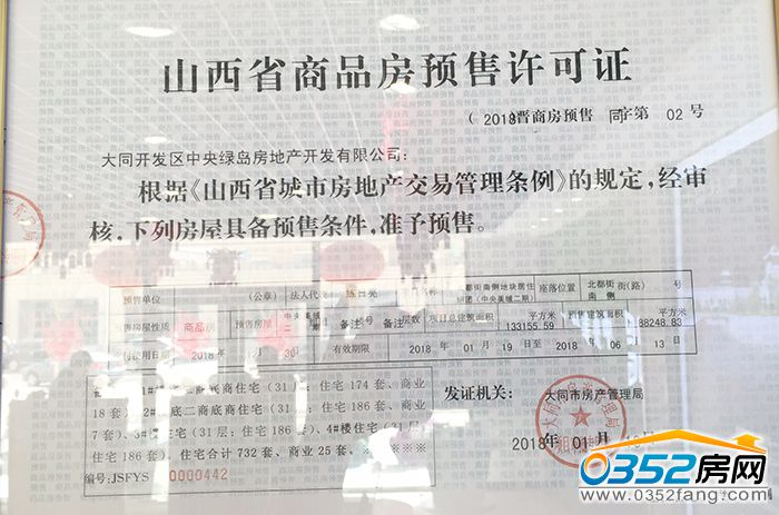 061349184a80f55cc37216.jpg 659563951783322620.jpg