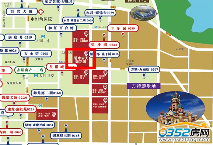 16164953ad2dd2fb6b8921.jpg 微信圖片_20180116164121.jpg