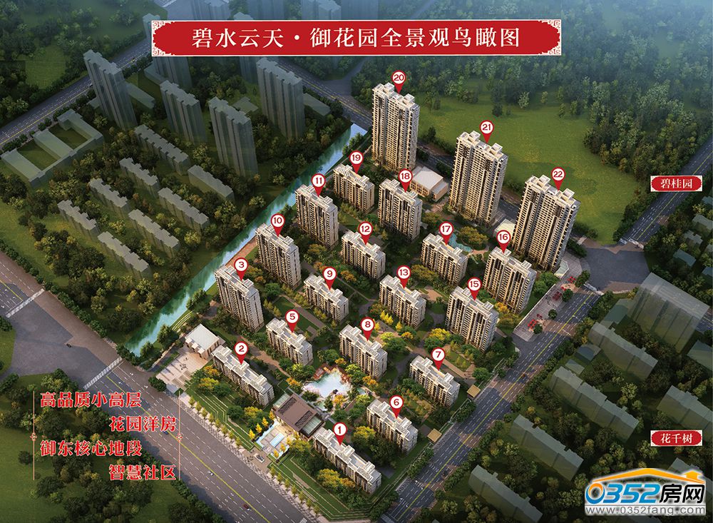 2216240064990c62ac7347.jpg 2216240064990c62ac7347.jpg