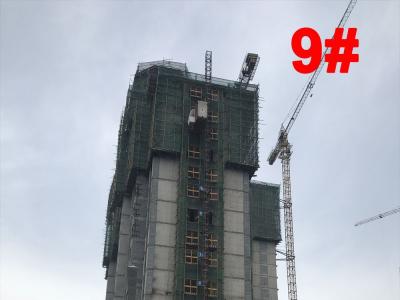 3.27�Mͥ��9#̖���M��