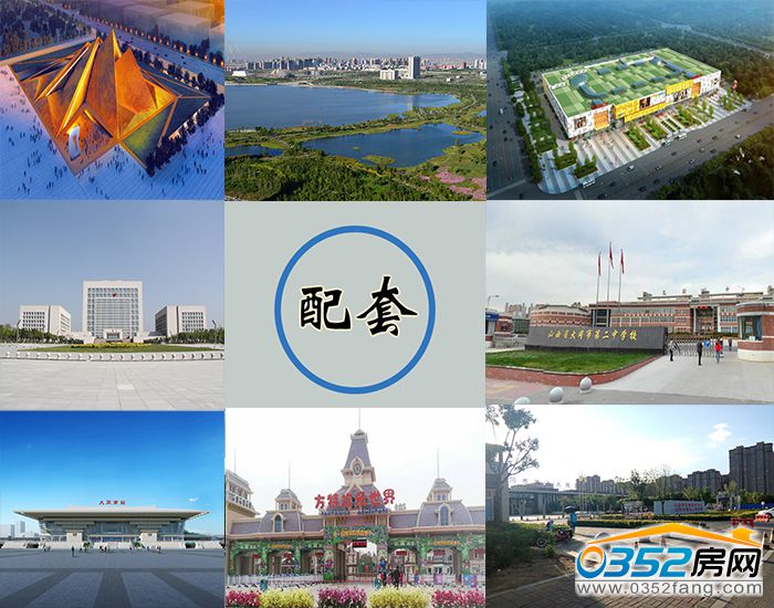 3116555971303086069271.jpg 配套.jpg