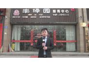 �S�Ɉ@ɳ�P�^λҕ�l�v��