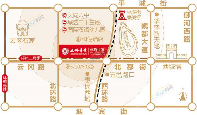 �W�����҅^λ�D