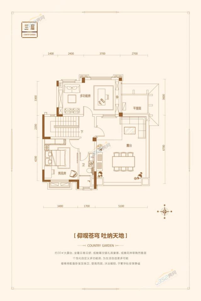 240�O��������