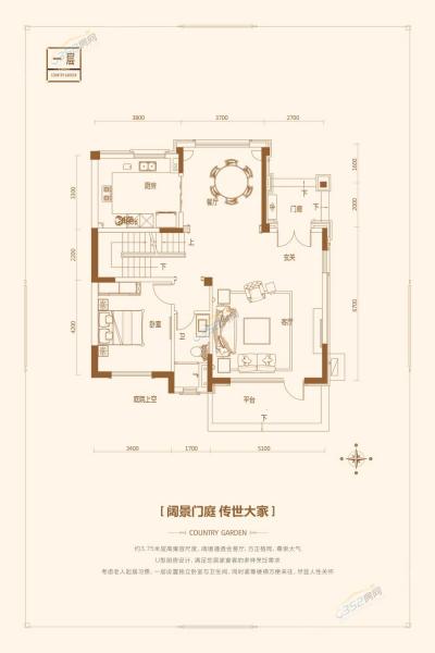 240�O��(h��)��һ��