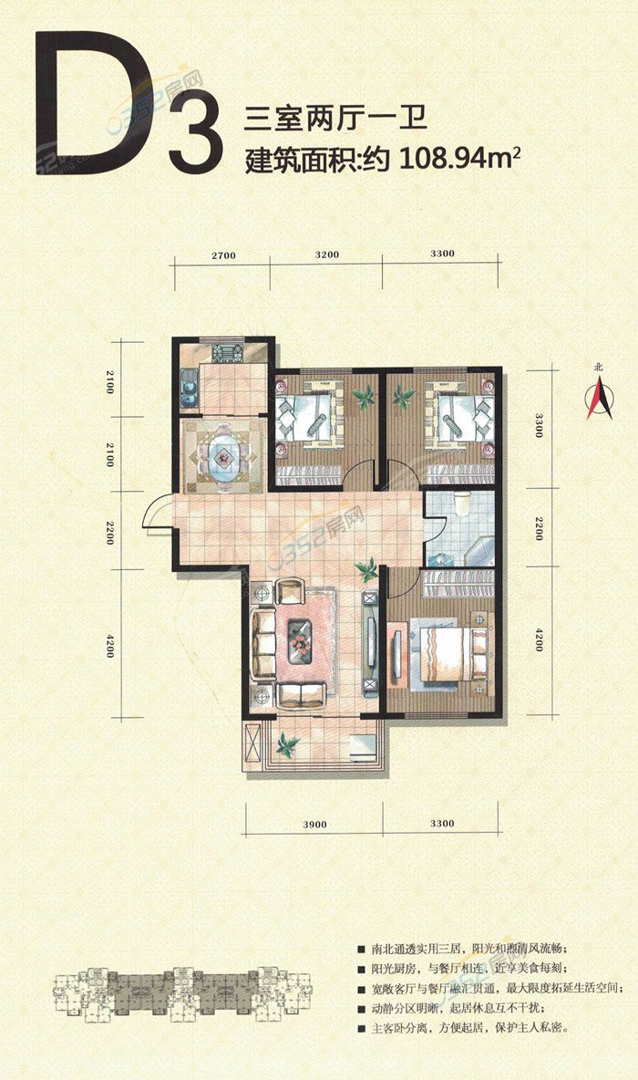 07170523f725aee6c08497.jpg d3.jpg