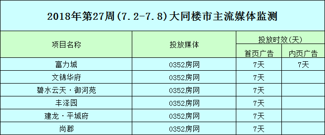 111053242947ea65192780.png 111053242947ea65192780.png