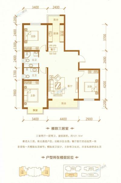 121.18�O����