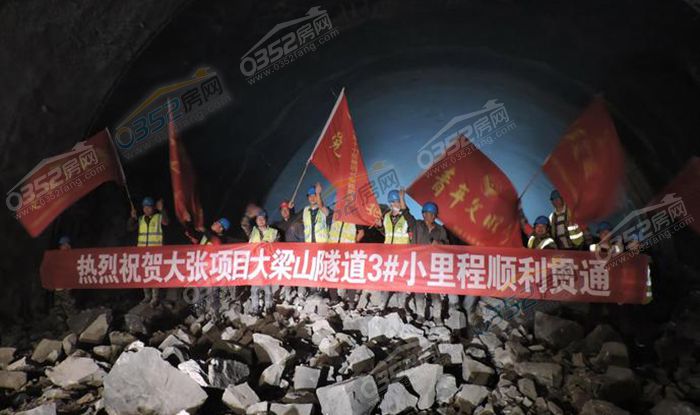 20110048e6d86b008d4208.jpg 20180717104319287_愛奇藝.jpg