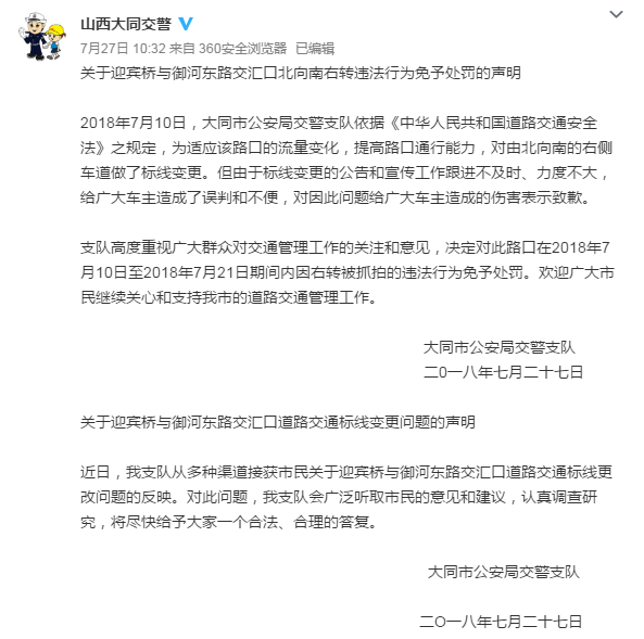 28115342fb762cd71d3074.png 28115342fb762cd71d3074.png