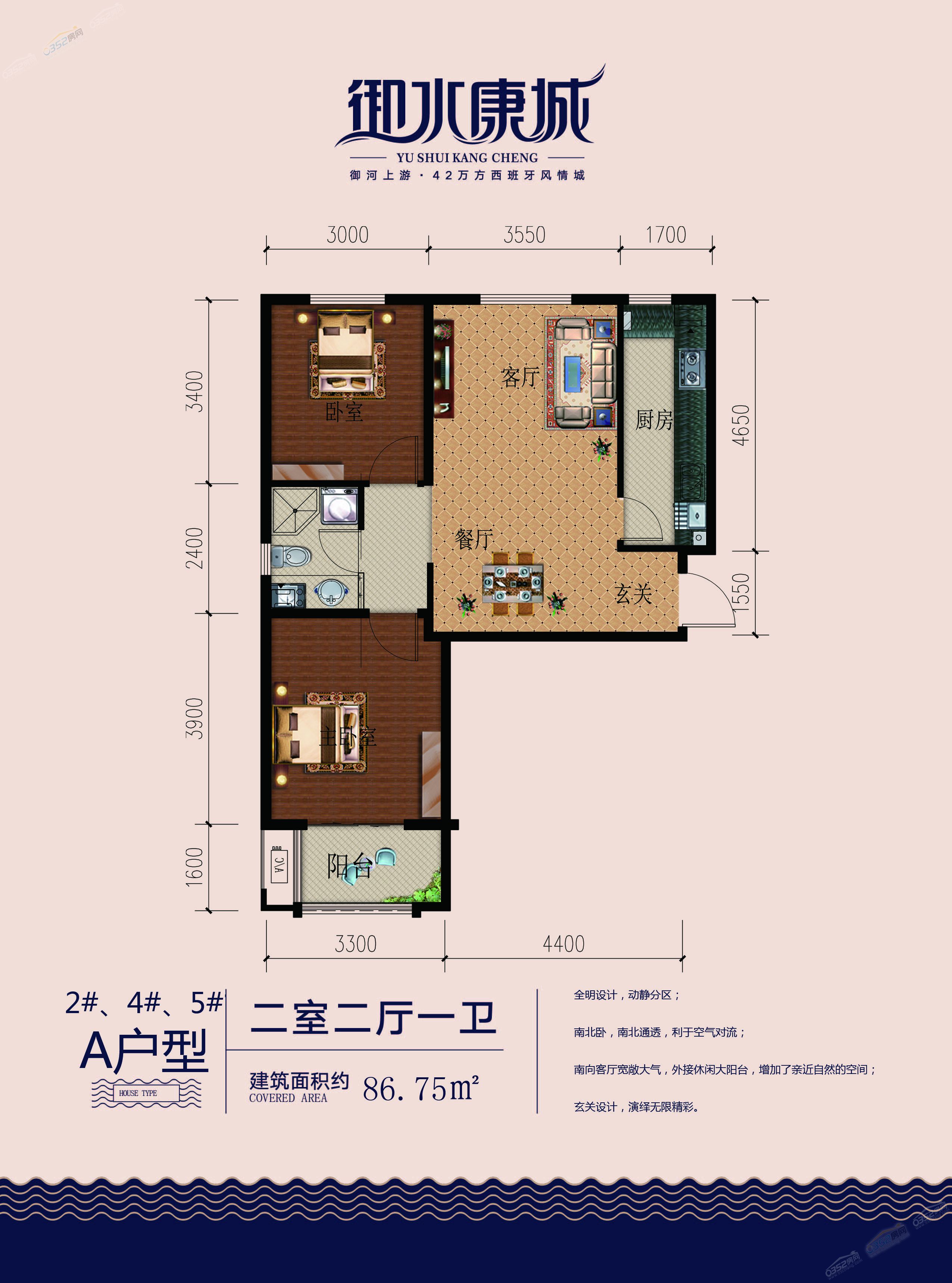 ��ˮ���Ǒ��͈D