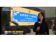 �ļ�ɳ�Pҕ�l�v��