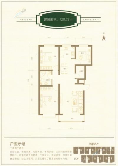 120.72�O����