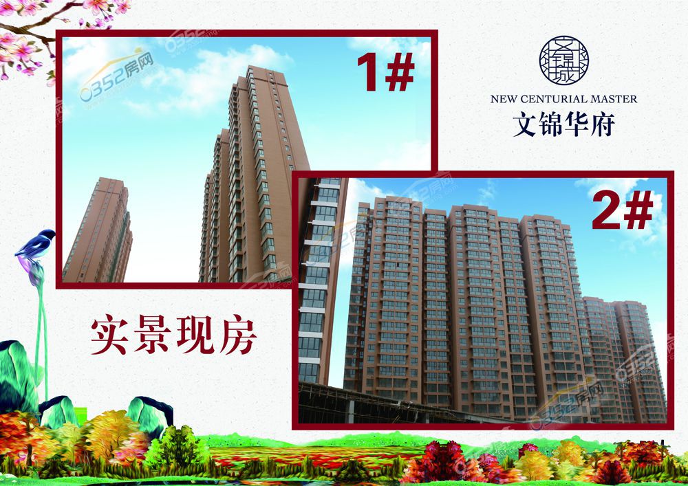 1011412976407287223069.jpg 1011412976407287223069.jpg