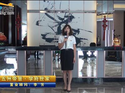 ���ݵ۾����W������ɳ�Pҕ�l�v��