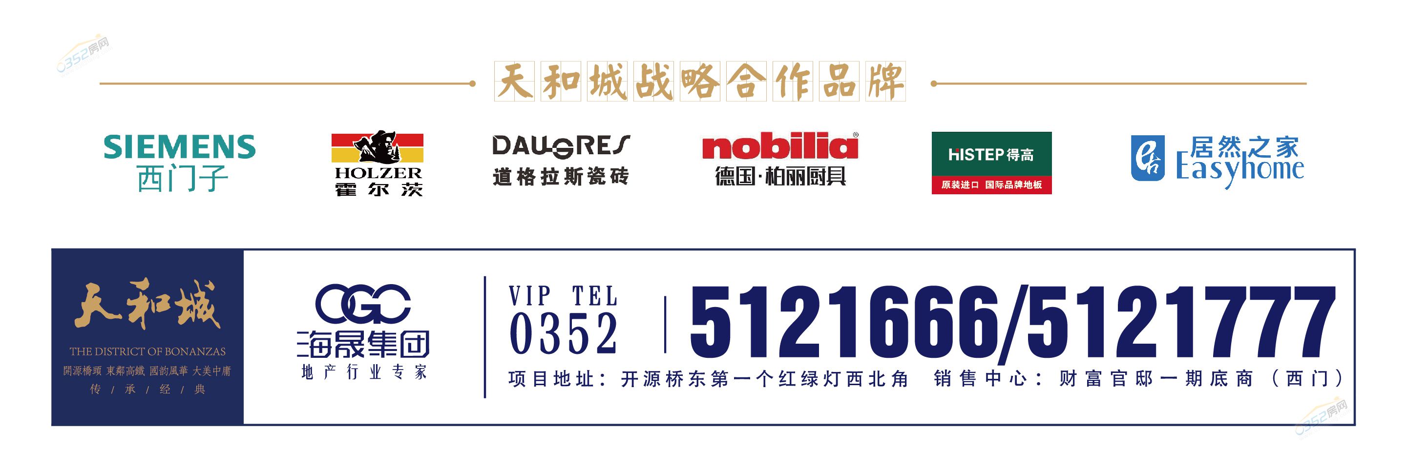 2615342457f1a6f2b99183.jpg 2615342457f1a6f2b99183.jpg