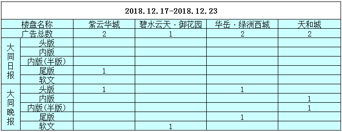 3014241064ed7ae0db0628.png 3014241064ed7ae0db0628.png