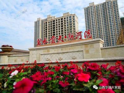 2018��10���ºӞ�����