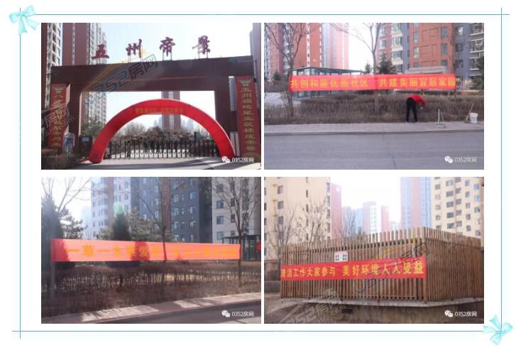 241701137610cc14e76426.jpg 23232.jpg