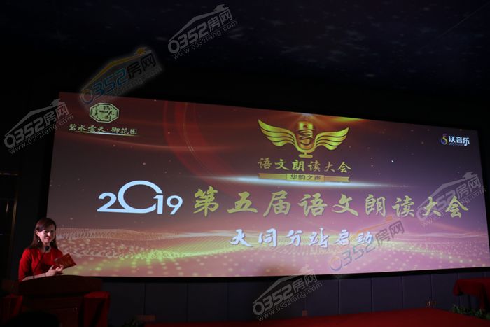 221723018fc8c0dd575856.jpg 微信圖片_20190422171056.jpg