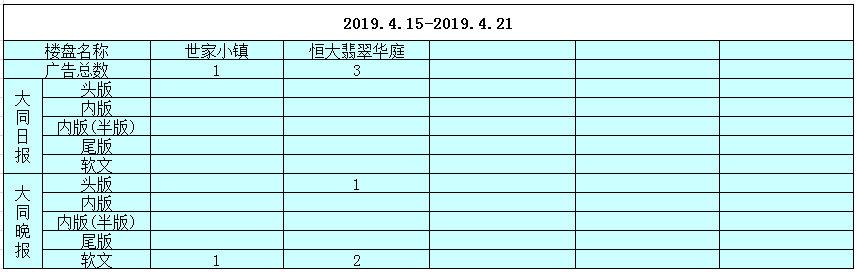 23161835220d3836909251.png 23161835220d3836909251.png