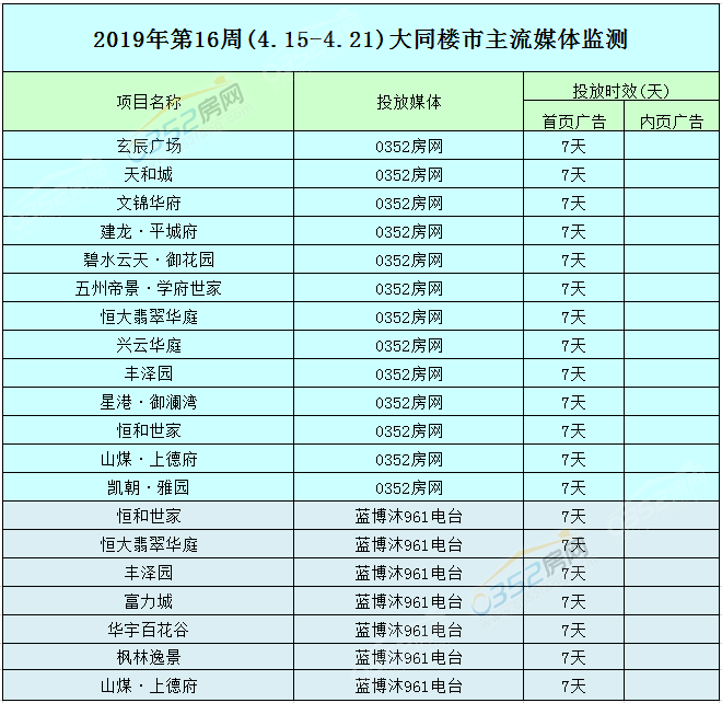 23161904eb50a2bf441741.png 23161904eb50a2bf441741.png