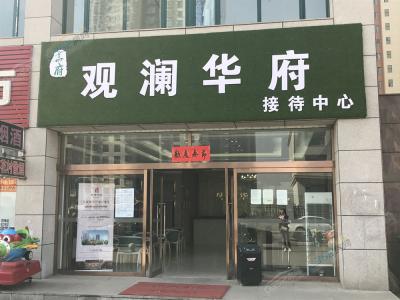 �^���A���Ӵ�����