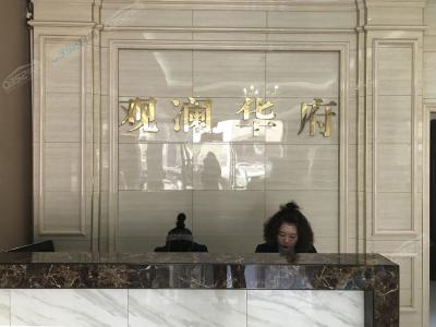 �Ӵ�����ǰ�_