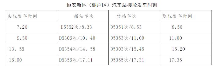 29150800cf645e14a42744.jpg 棚戶區.jpg