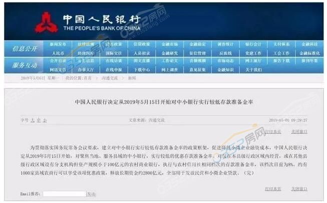 14092240a51f2e81609114.jpg 666.jpg