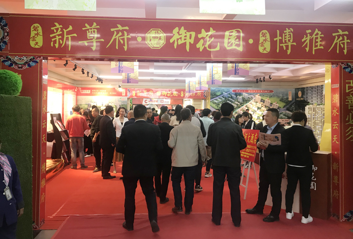 17164843872db9359a7297.jpg 微信圖片_20190517155041.jpg