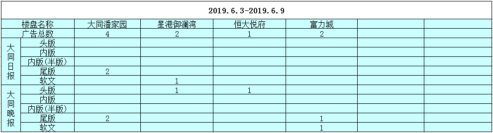 09145702f8f0168faf3366.png 09145702f8f0168faf3366.png