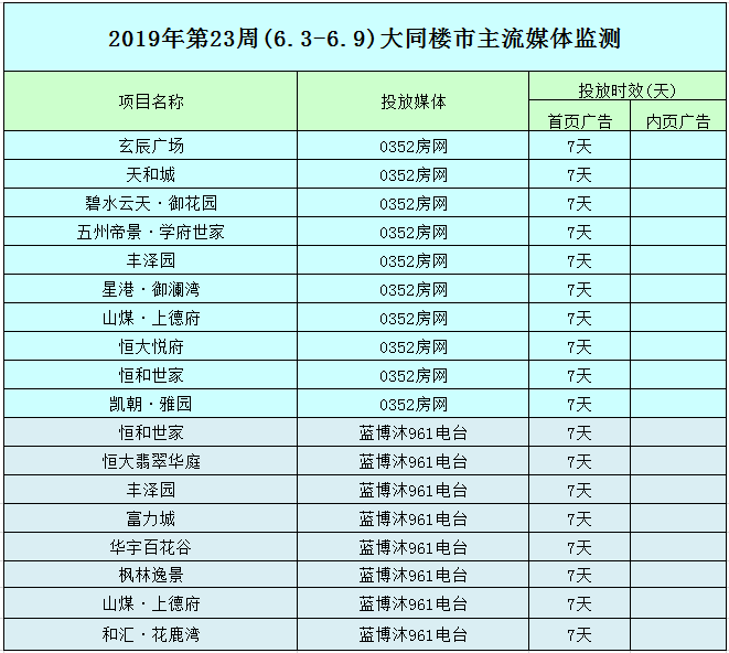 091457104aa32902e39442.png 091457104aa32902e39442.png