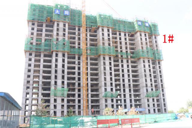 5.27��1̖(h��o)�ǌ�(sh��)���D