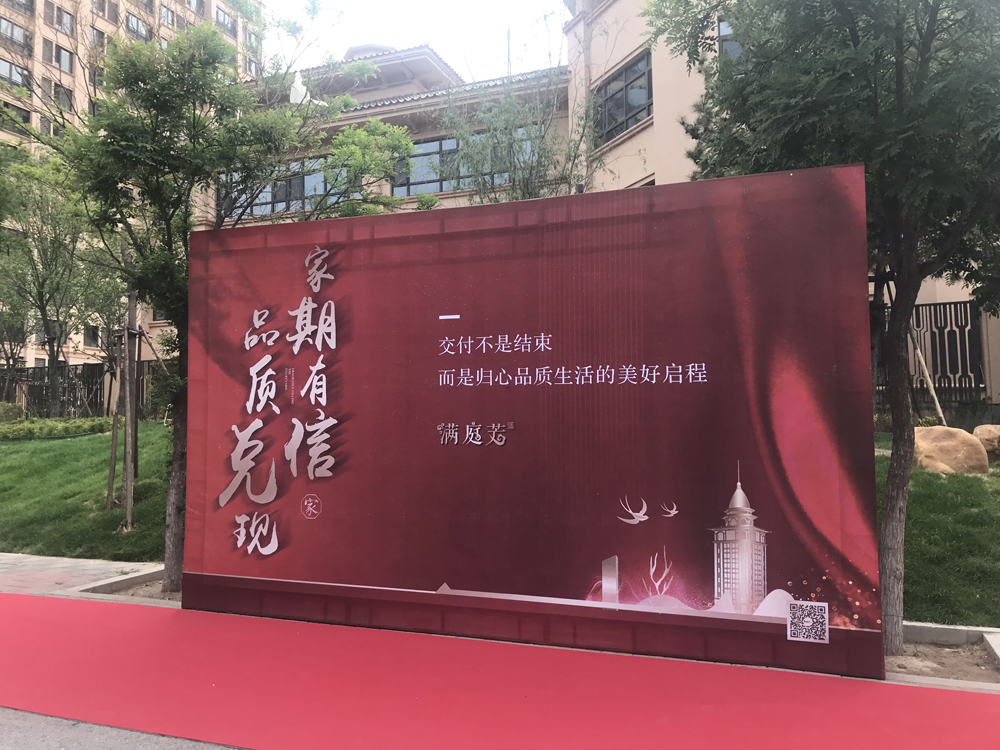 1510331936b342a33b4367.jpg 1510331936b342a33b4367.jpg